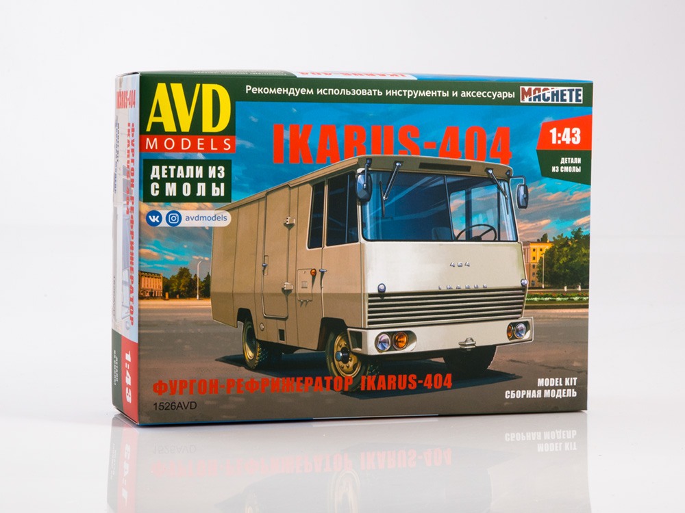 1526AVD  Ikarus-404 refrigerator van, model kit