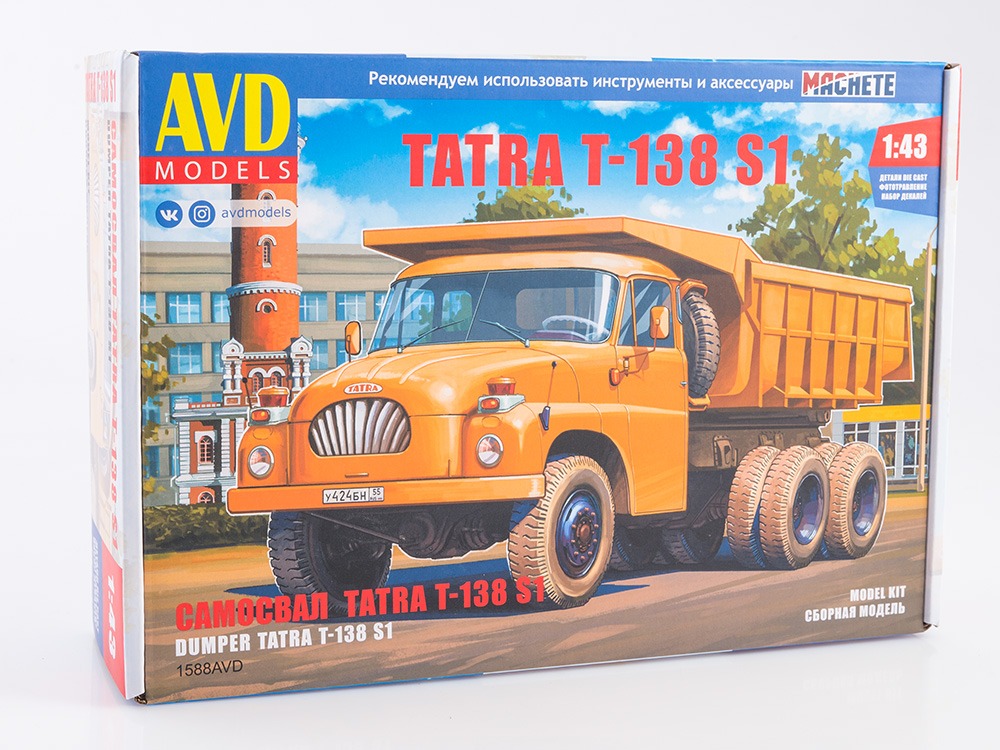 1588AVD Tatra-138 S1 dump truck, model kit