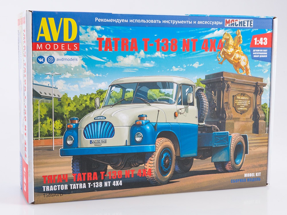 1589AVD Tatra T-138 NT 4x4 tractor truck, model kit
