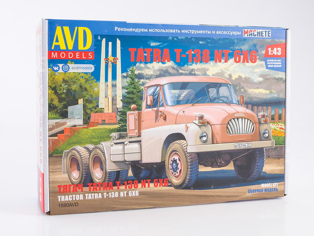 1590AVD Tatra-138 NT 6x6 tractor truck, model kit