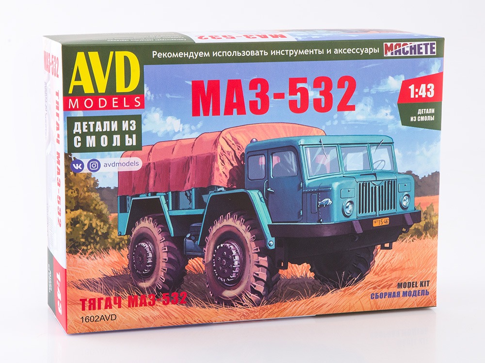 1602AVD MAZ-532 truck, model kit