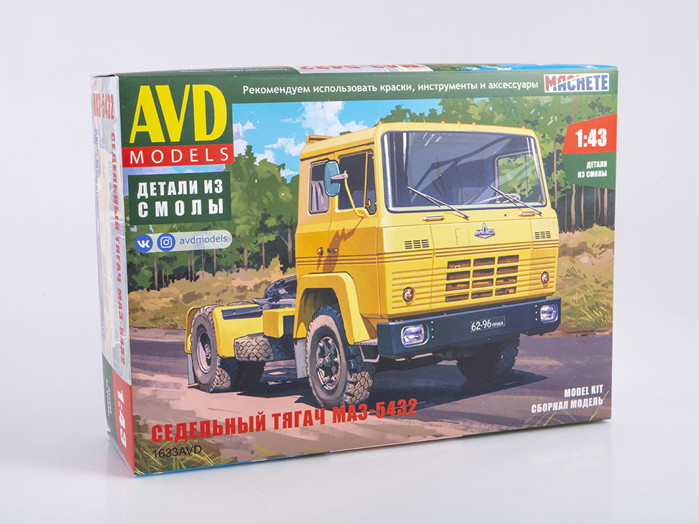 1633AVD MAZ-5432 tractor truck, prototype, model kit