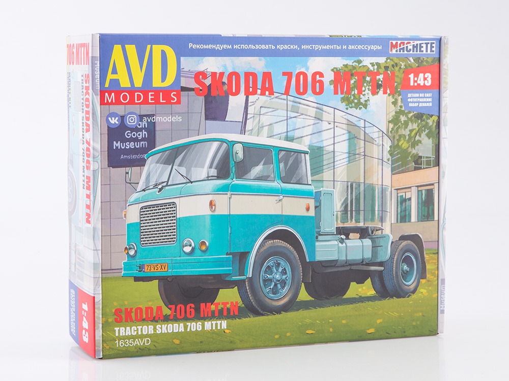 1635AVD Škoda - LIAZ 706 MTTN, tractor truck, model kit