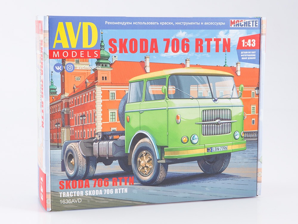 1636AVD Škoda - LIAZ 706 RTTN tractor truck, model kit