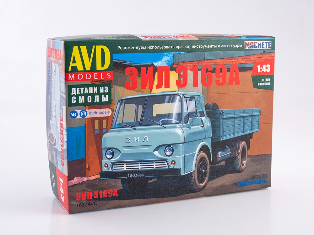 1637AVD ZIL-E169A flatbed truck, model kit