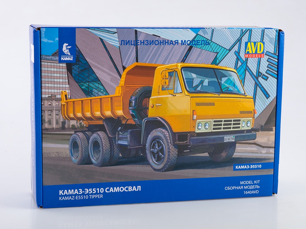 1640AVD Kamaz-E5510 dump truck prototype, model kit