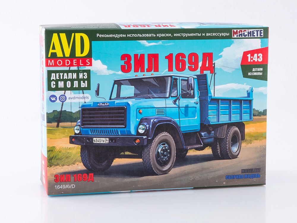 1649AVD ZIL-169D dump truck, model kit