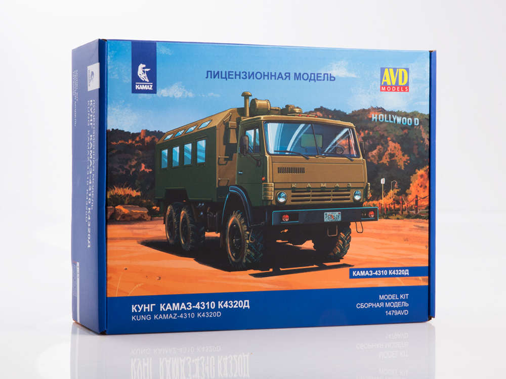 1479AVD KAMAZ-4310 K4320D kung, model kit
