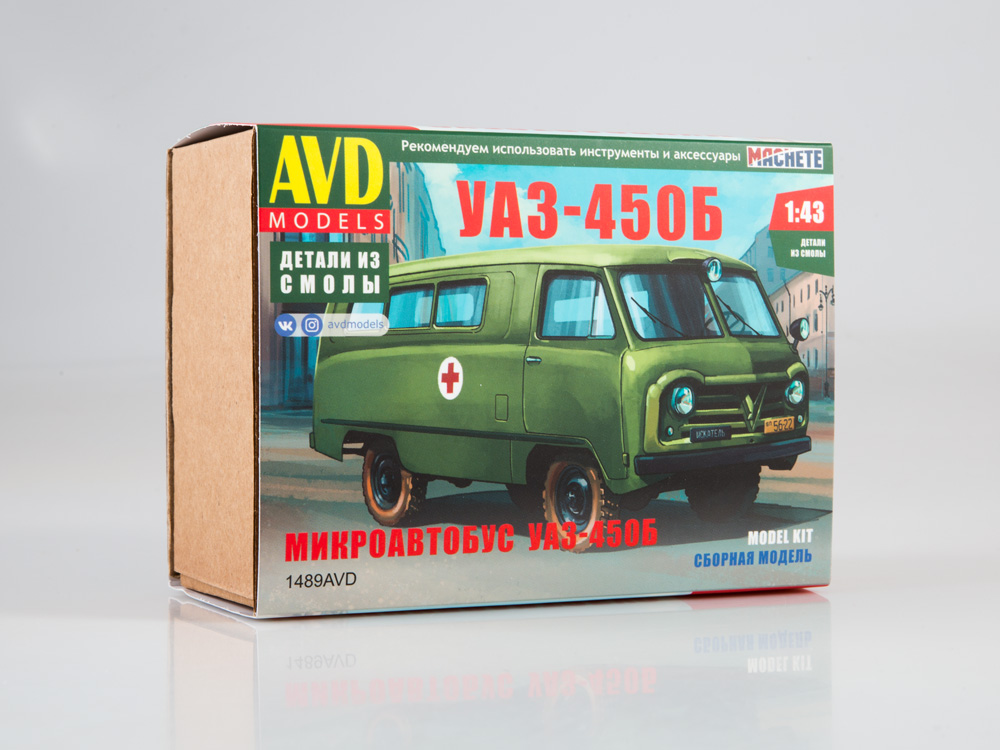UAZ-450B van, model kit