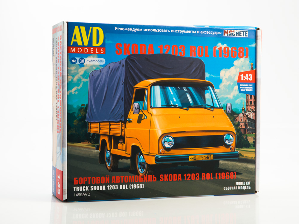 1499AVD Skoda 1203 ROL (1968), model kit