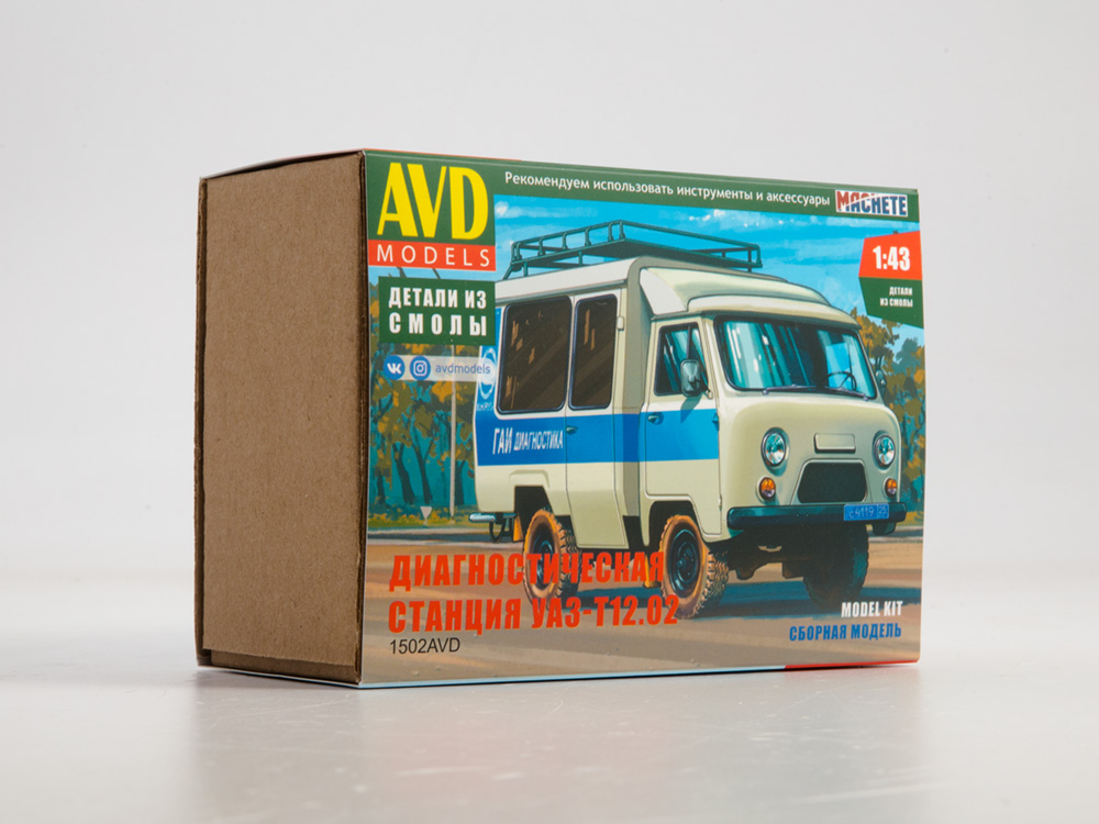 1502AVD Diagnostic station UAZ-T12. 02, model kit