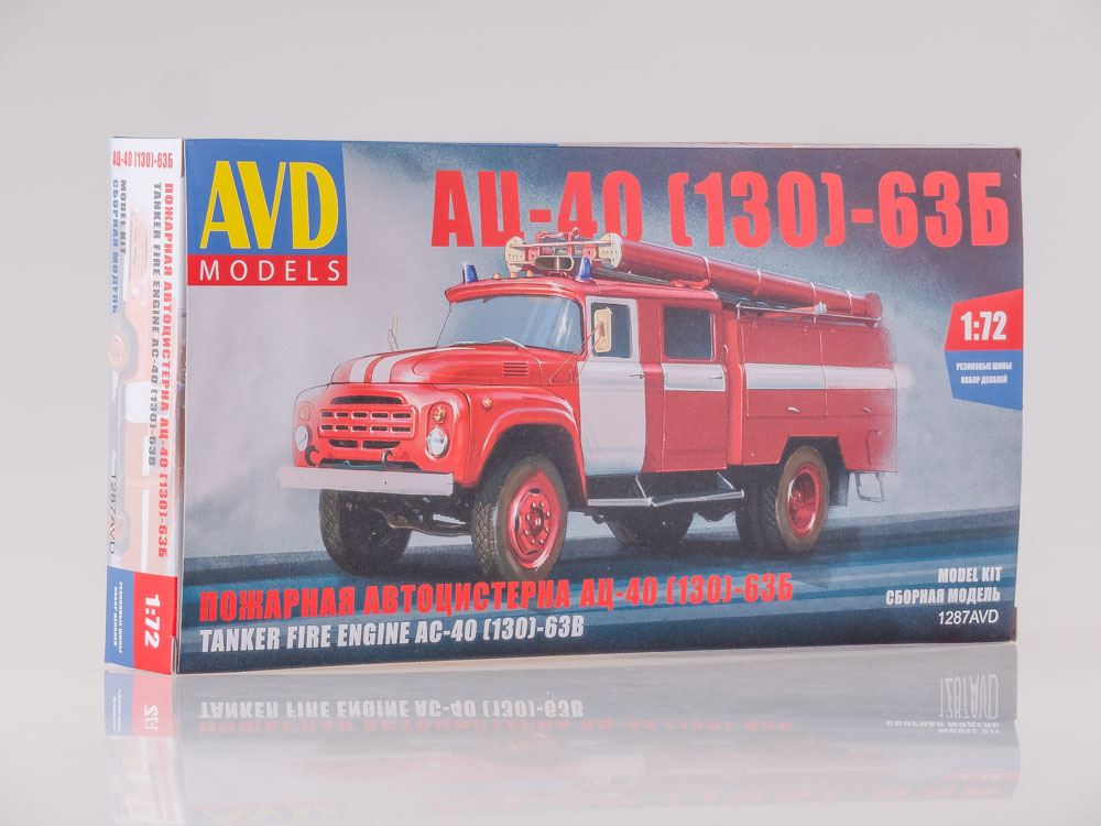 1287AVD Fire Engine AC-40 (ZIL-130), model kit (scale 1:72)