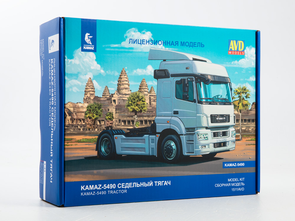 1511AVD KAMAZ-5490 truck tractor, model kit