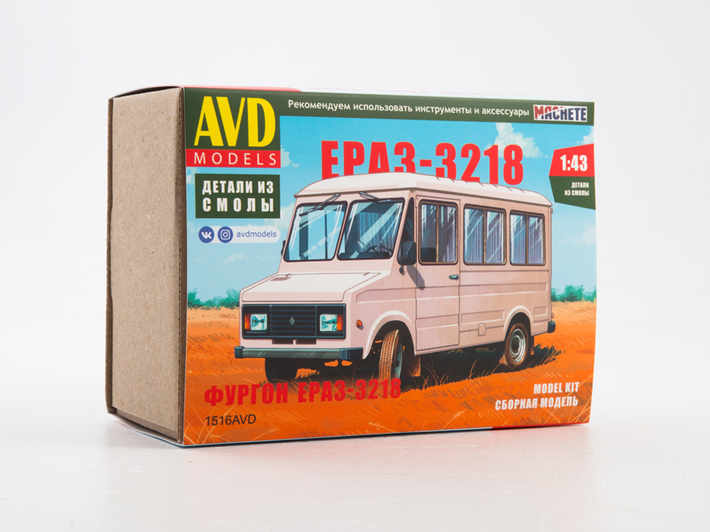 1516AVD ERAZ-3218 van, model kit