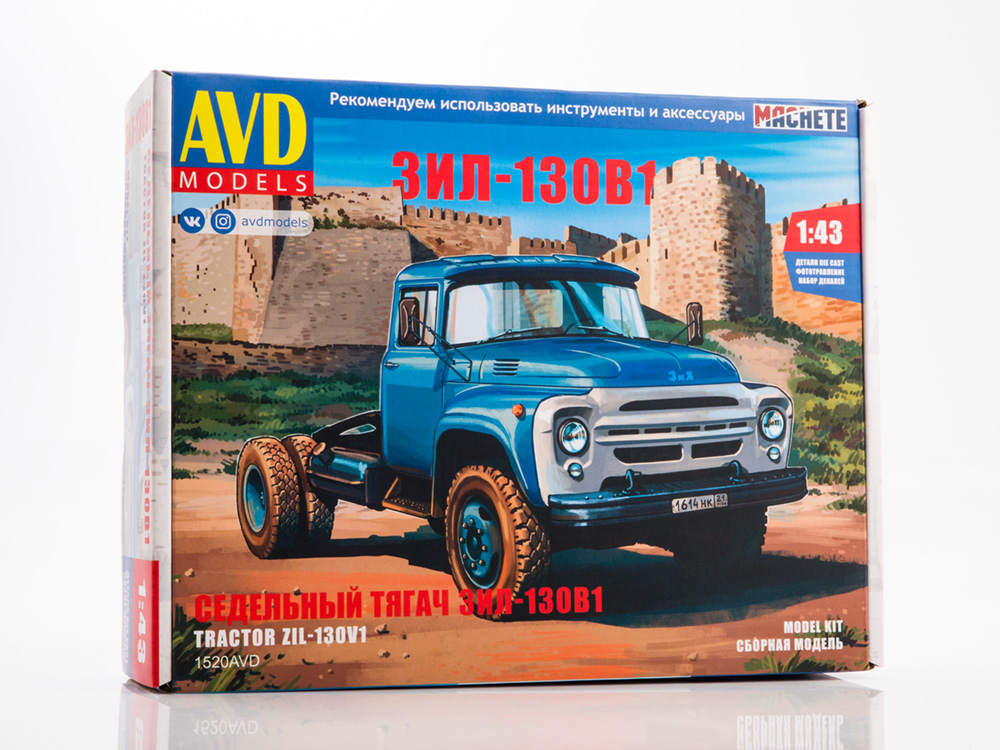 1520AVD ZIL-130V1 tractor truck, model kit