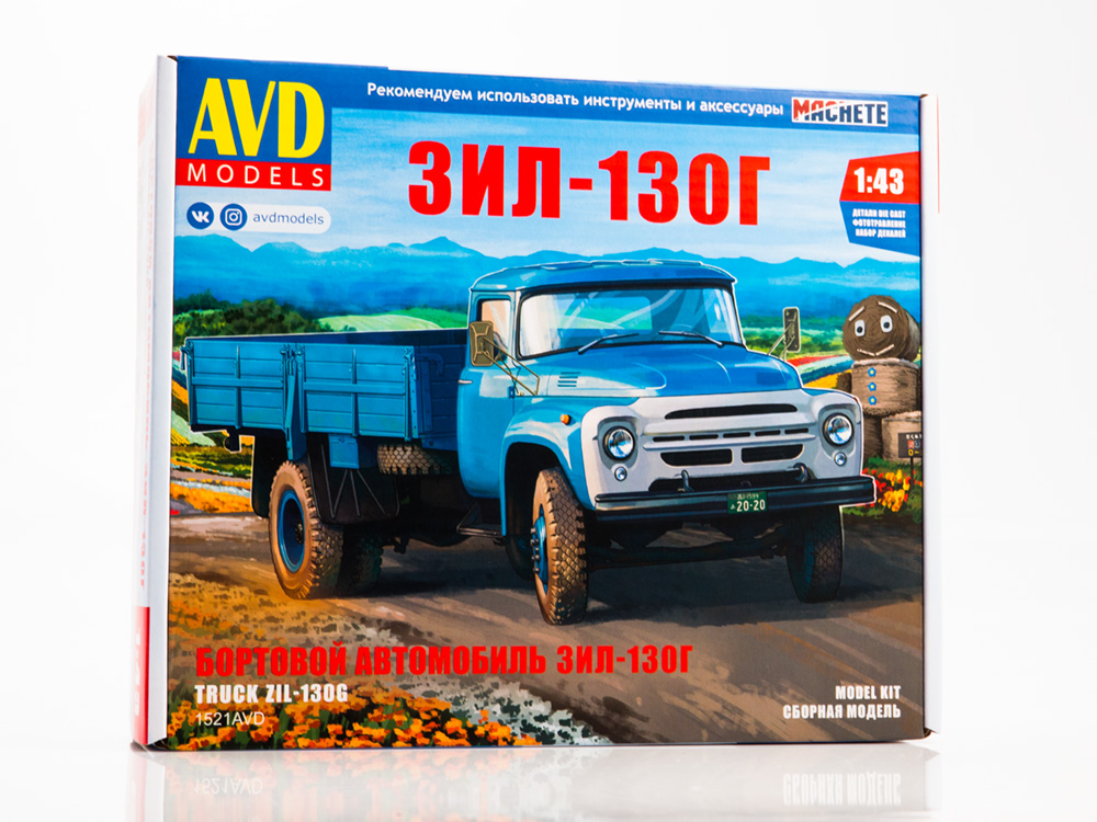 1521AVD ZIL-130G flatbed truck, model kit