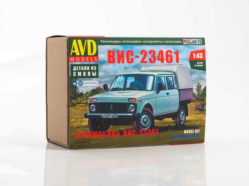 1530AVD VIS-23461-10 pick-up, model kit
