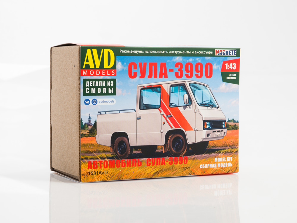 1531AVD Sula 3990 (UAZ) pick-up prototype, model kit