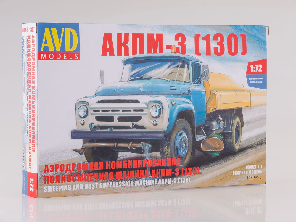 1289AVD Street cleaning machine AKPM-3 (ZIL-130), model kit (scale 1:72)