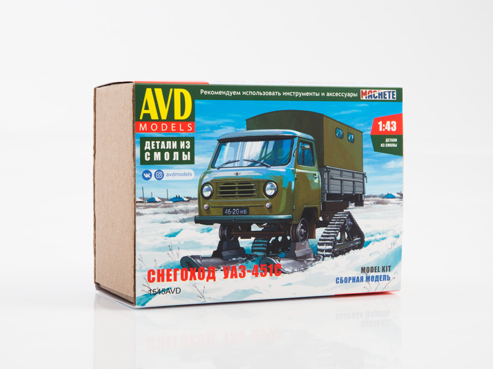 1545AVD UAZ-451S caterpillar truck, model kit