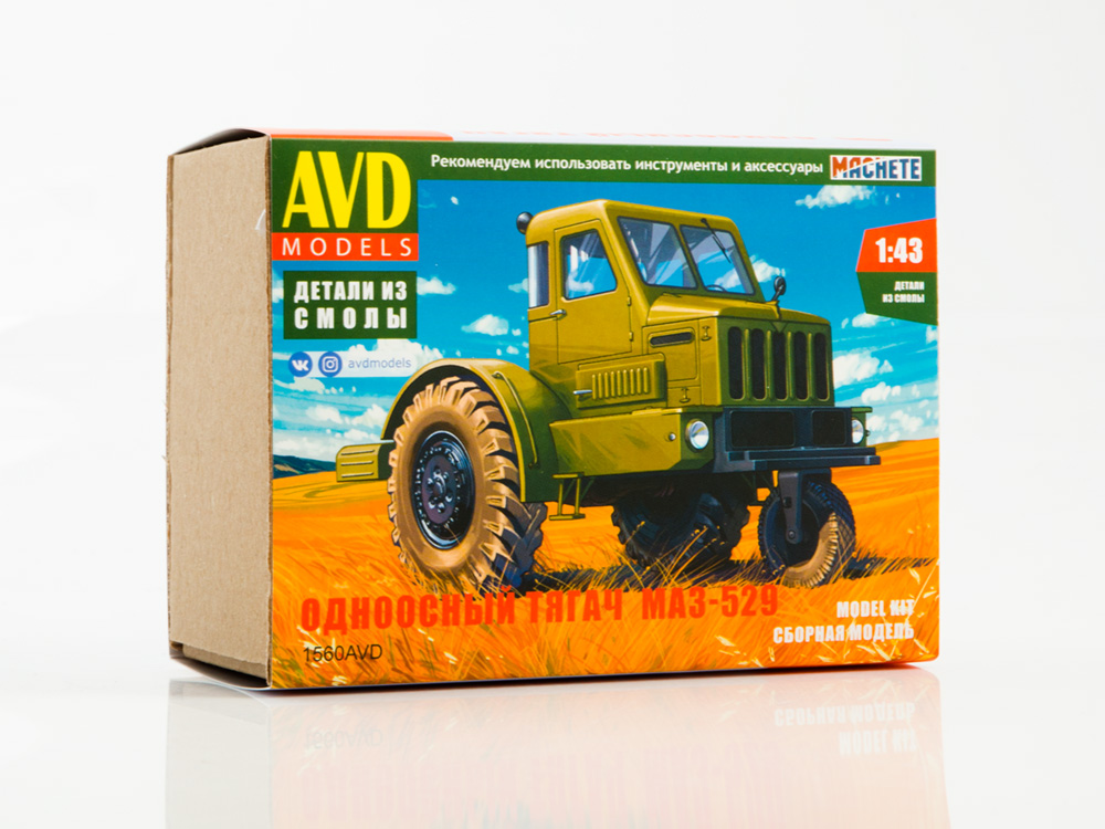 1560AVD MAZ-529 single axle tractor truck, model kit