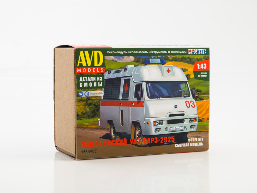 1563AVD UAZ-SARZ-2925 ambulance, model kit