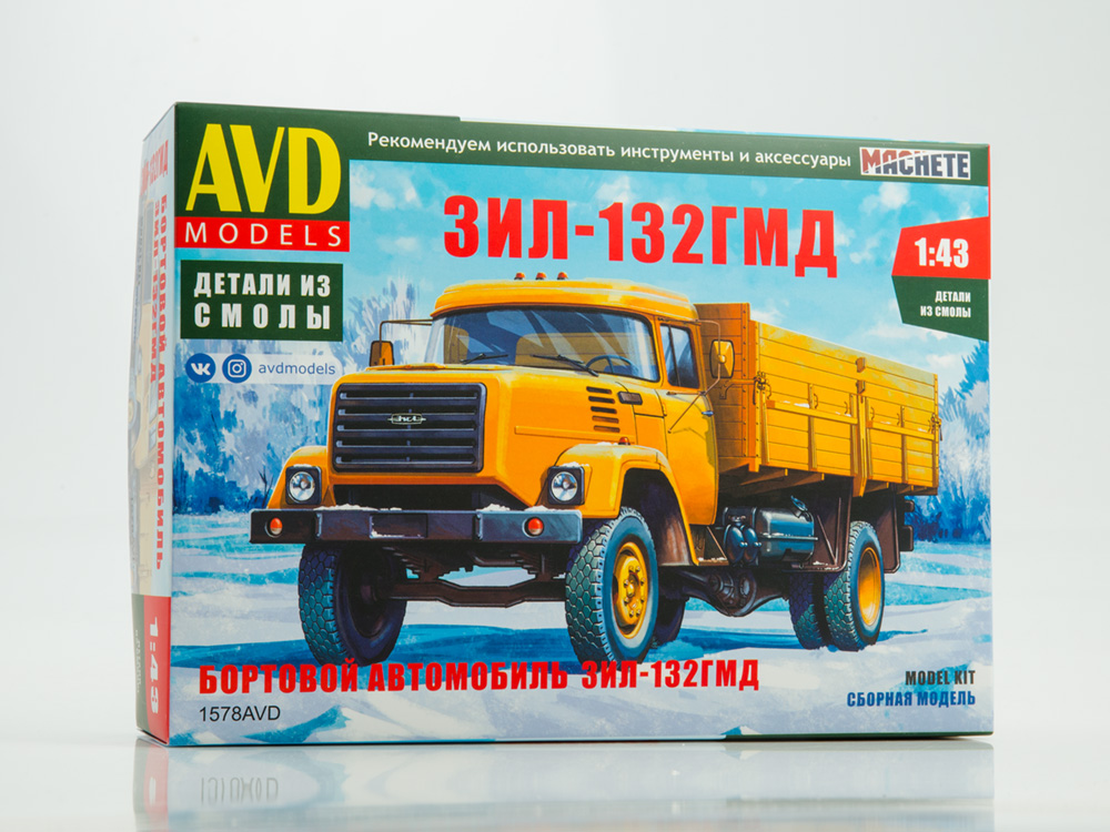 1578AVD ZIL-130GMD flatbed truck, model kit