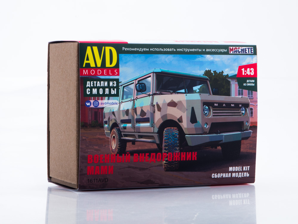 1611AVD Military SUV MAMI, model kit