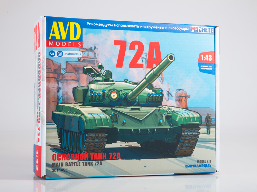 3014AVD Tank T-72A, model kit