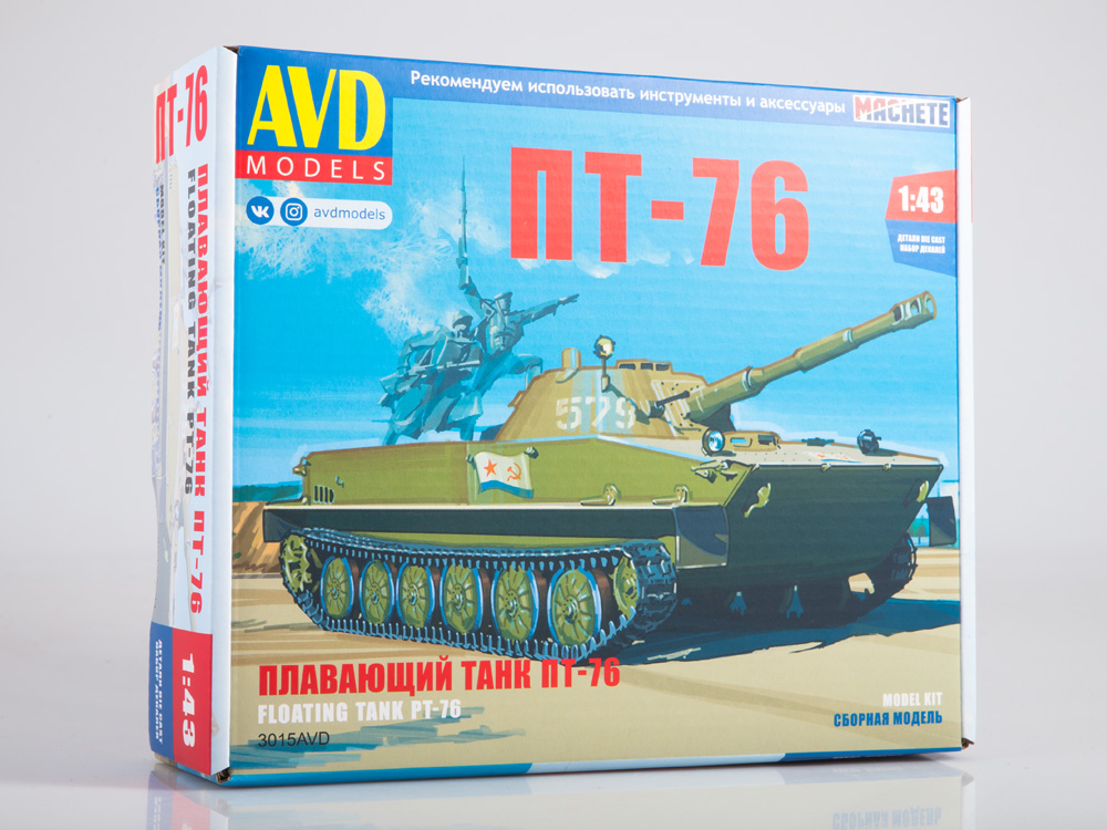 3015AVD soviet amphibious tank PT-76, model kit