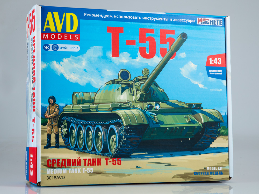 3018AVD T-55 tank, model kit