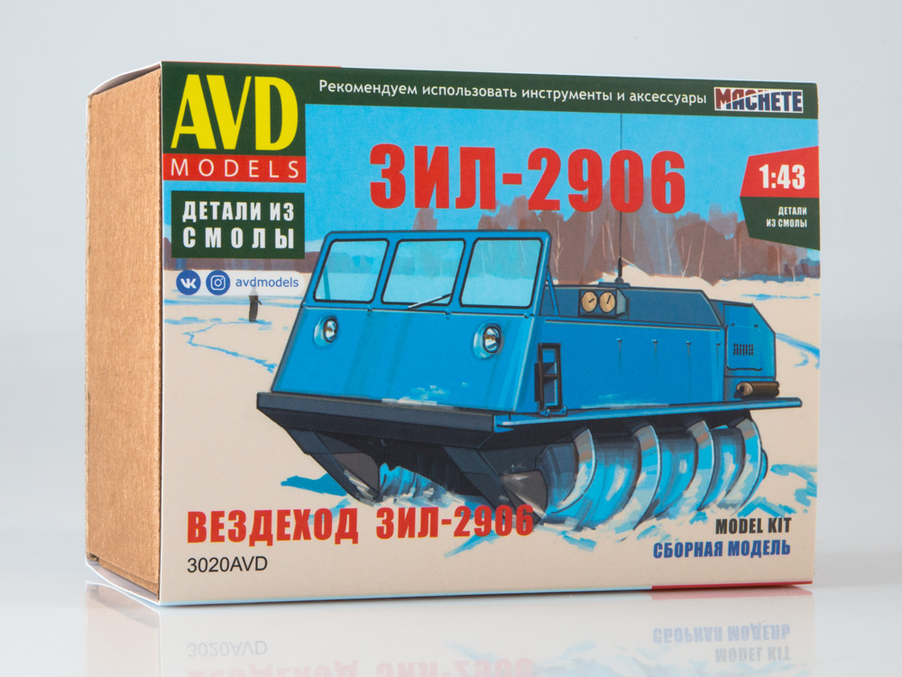 3020AVD All terrain screw-vehicle ZIL-2906, model kit