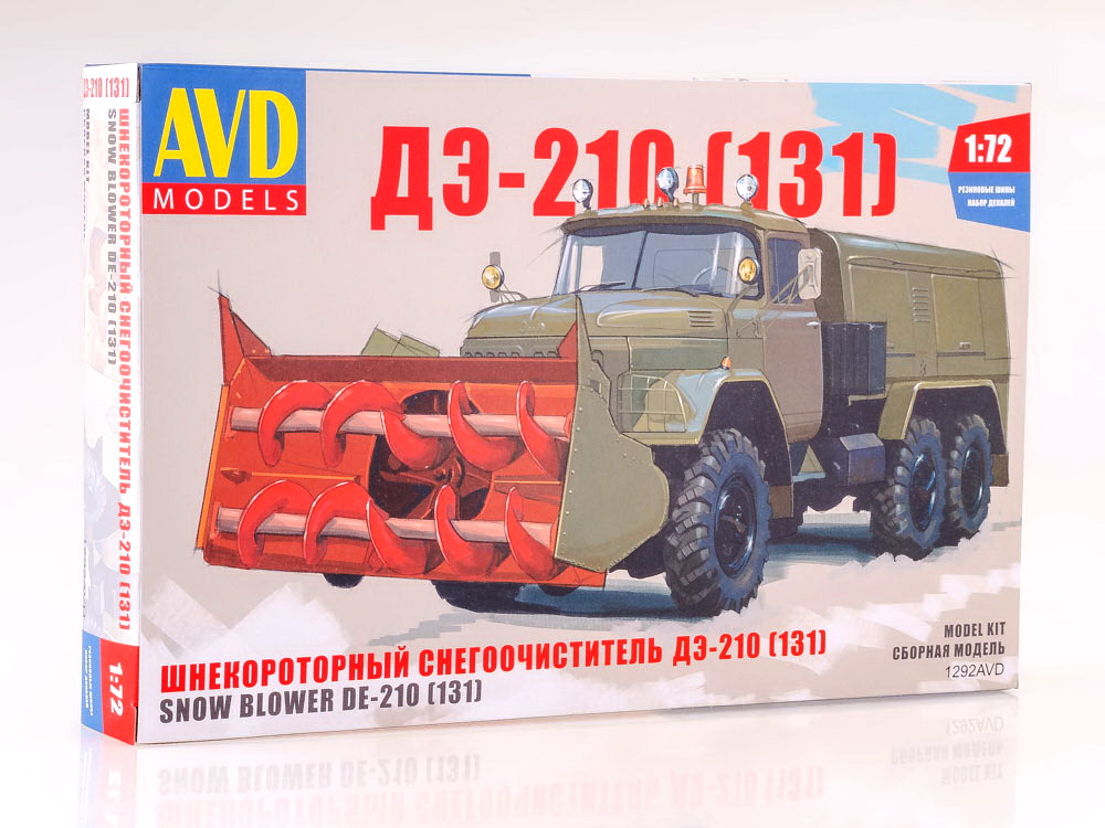 1292AVD Snowplow DE-210 (ZIL-131), model kit (scale 1:72)