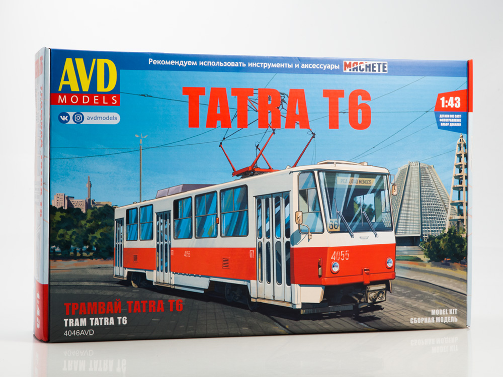 4046AVD Tatra-T6 Tram, model kit