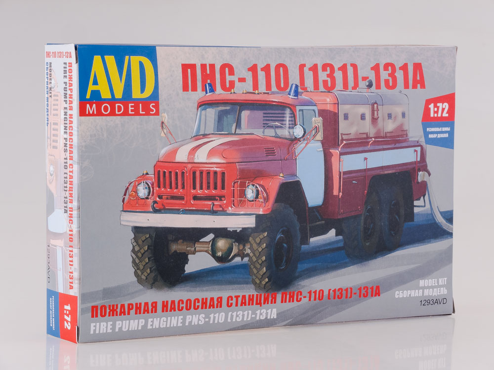 1293AVD PNS-110 (ZIL-131 Fire Engine, model kit (scale 1:72)