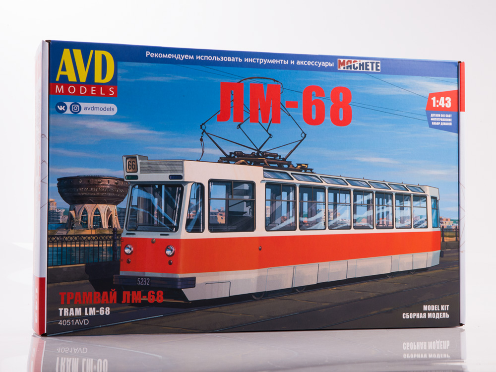 4051AVD Tram LM-68, model kit