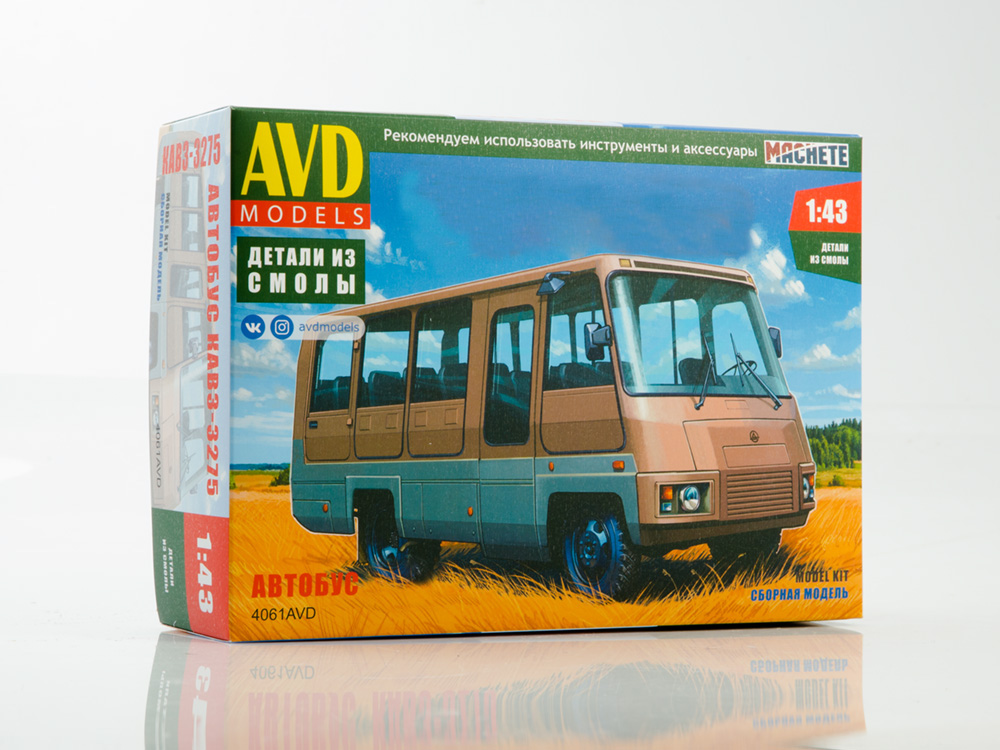 4061AVD KAVZ-3275 bus, model kit