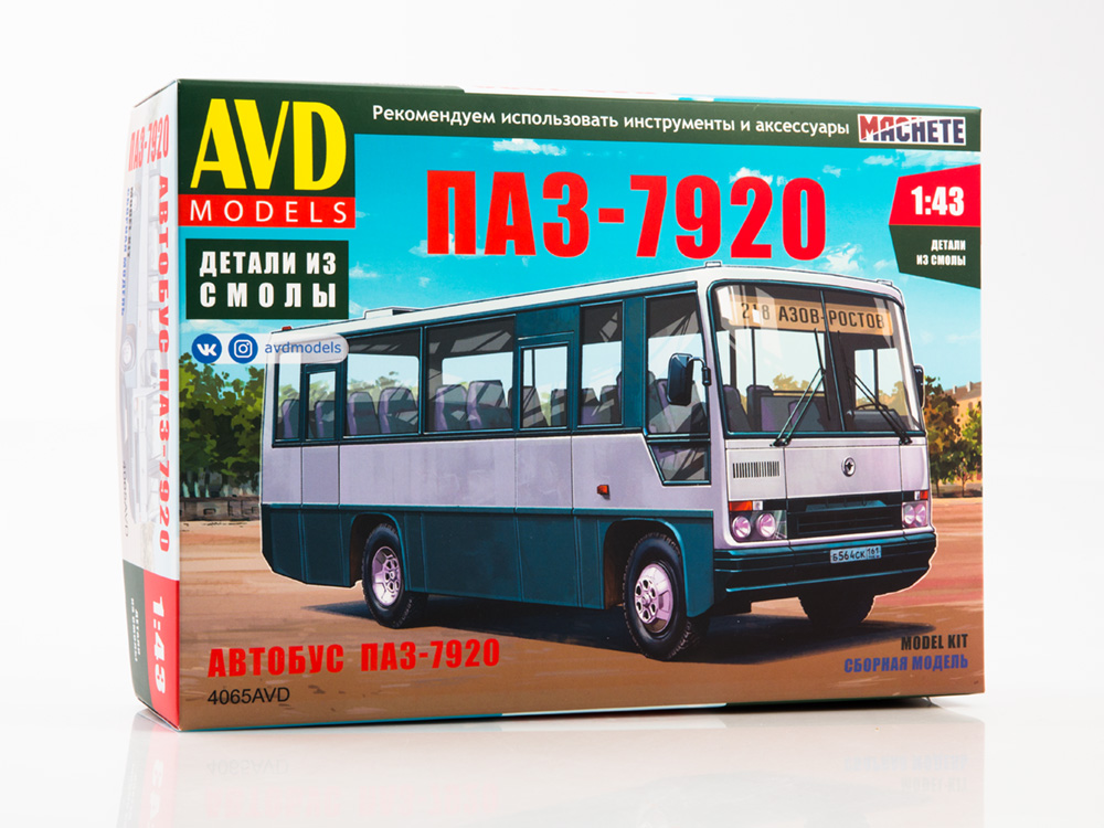 4065AVD PAZ-7920 bus, model kit