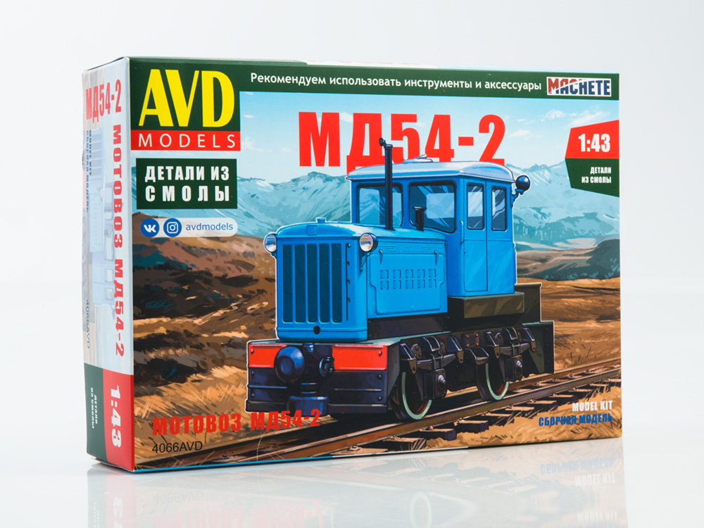 4066AVD Narrow-gauge locomotive MD54-2, model kit