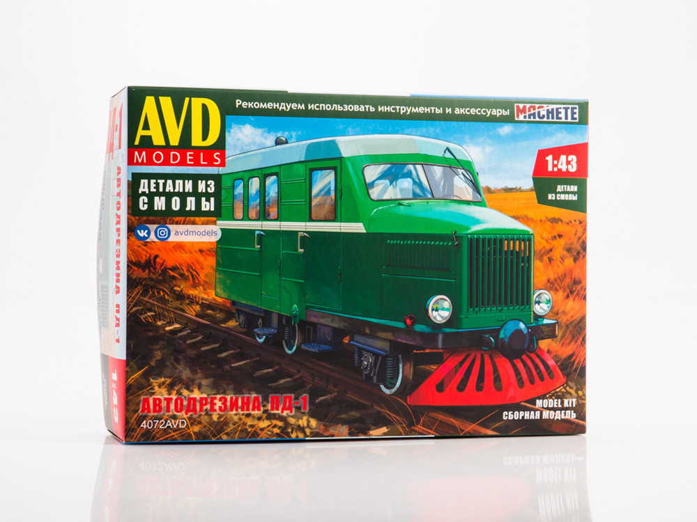 4072AVD Railcar PD-1, model kit
