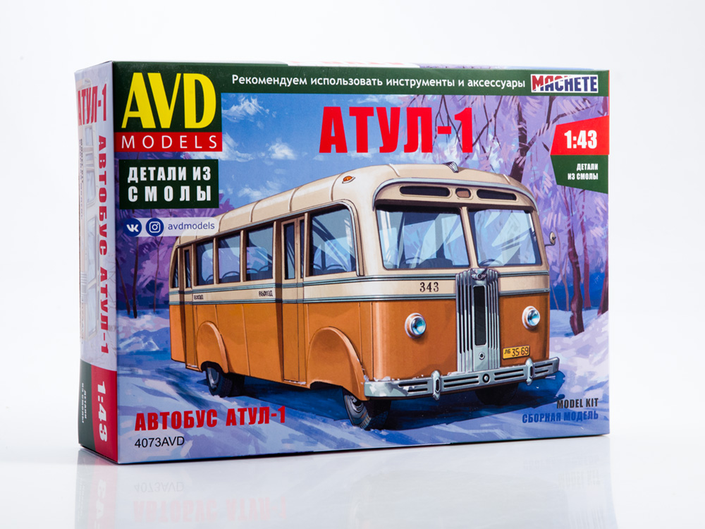 4073AVD Atul-1 bus, model kit