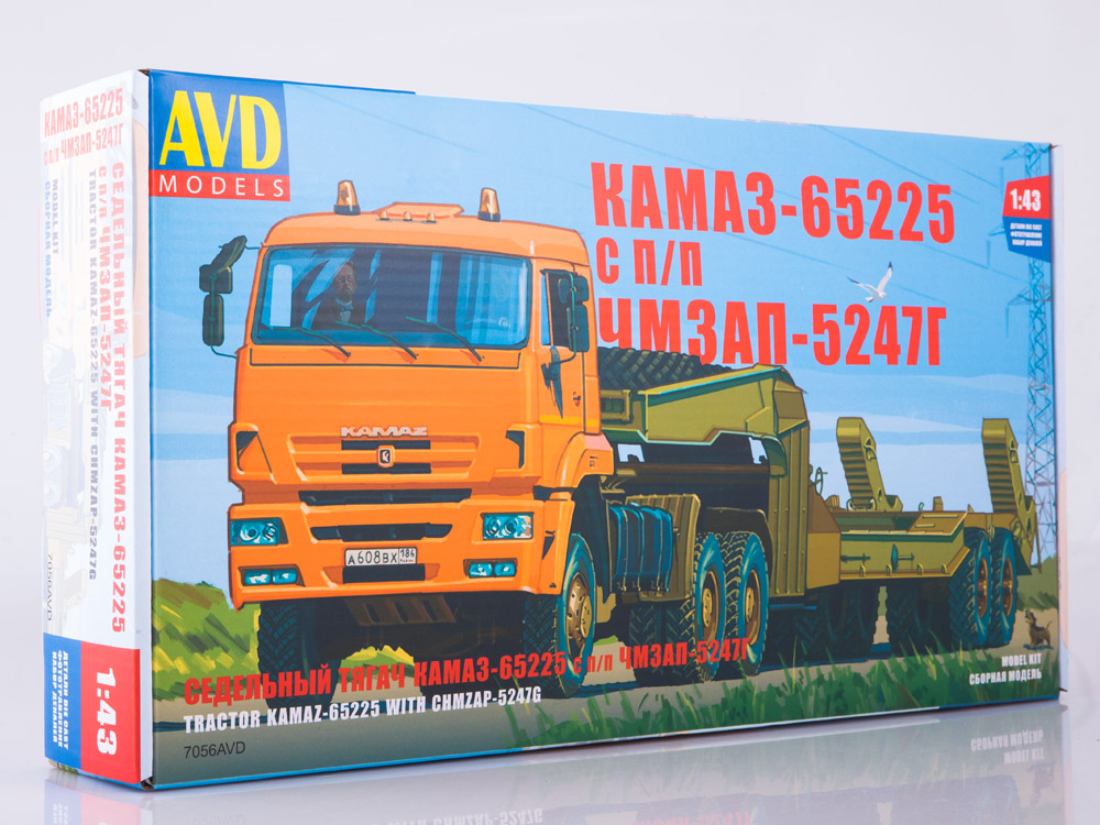 7056AVD KAMAZ-65225 tractor truck with heavy semitrailer CMZAP-5247G, model kit