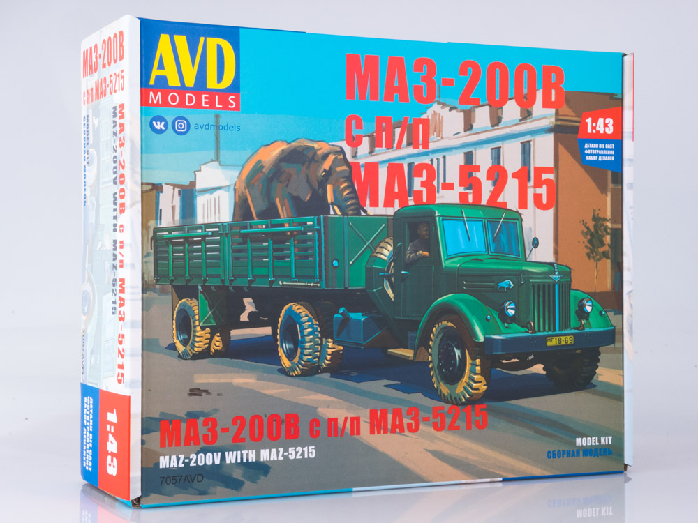 7057AVD MAZ-200V tractor truck with MAZ-5215 semitrailer, model kit