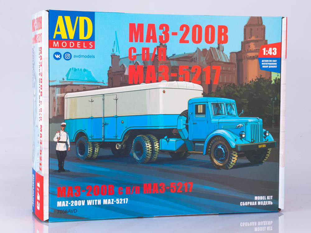 MAZ-200V tractor truck with MAZ-5217 semitrailer, model kit