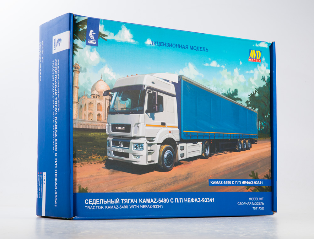 7071AVD KAMAZ-5490 tractor truck with NEFAZ-93341 semitrailer