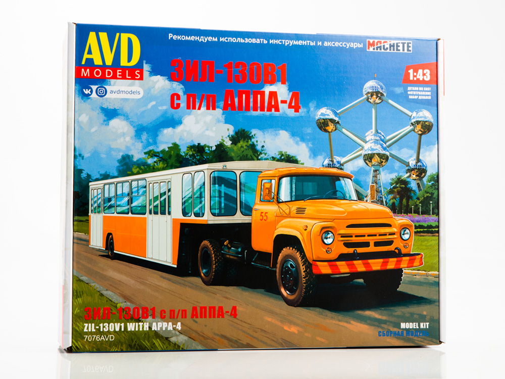 7076AVD ZIL-130V1 tractor truck with airport bus-semitrailer APPA-4, model kit