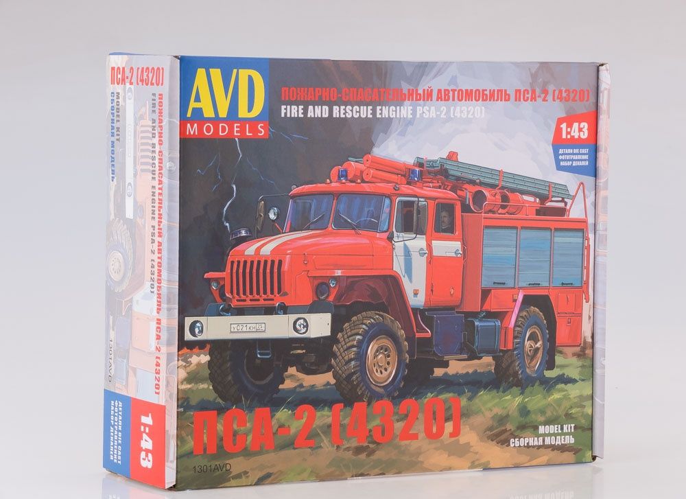 Fire and Rescue truck PSA-2 (URAL-4320), model kit