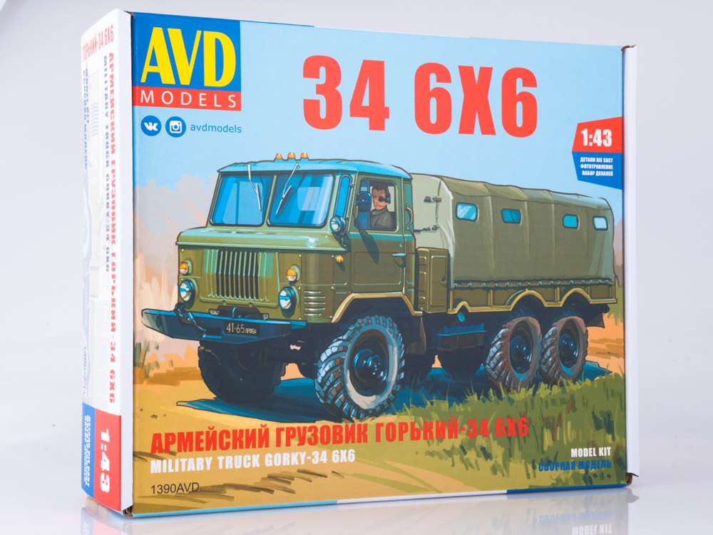 GAZ-34 6x6 flatbed truck with tent, model kit