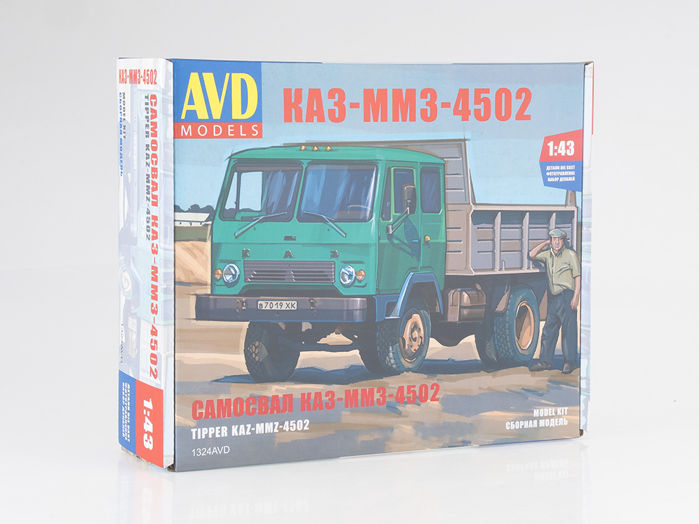 KAZ-MMZ-4502 dump truck, model kit