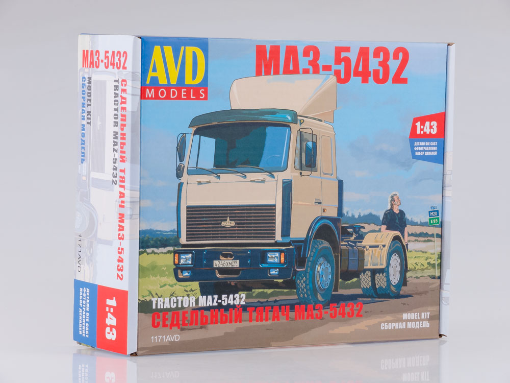 MAZ-5432 tractor truck (later version), model kit